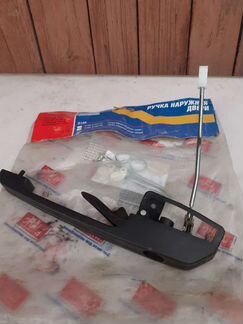 Ручка передней правой двери на ваз 8,9,99,14,15,13