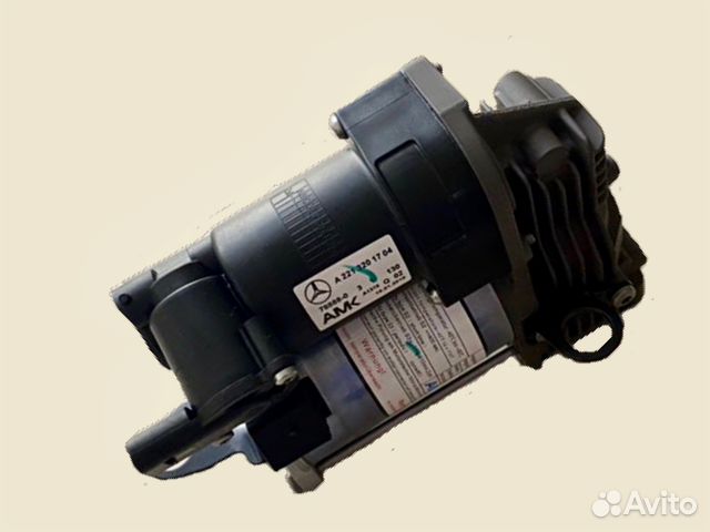 Пневмокомпрессор AMK на Mercedes W221