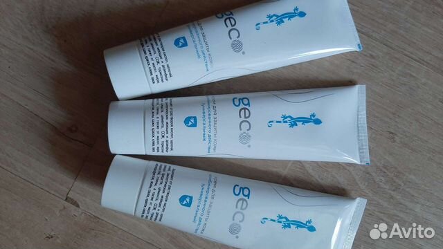 Крем для защиты кожи