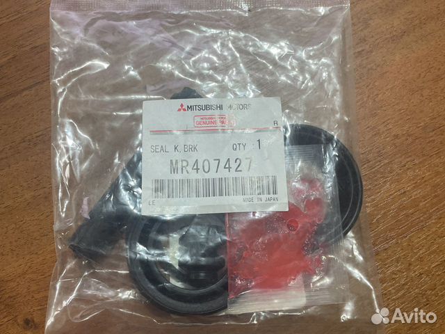 Ремкомплект суппорта mitsubishi pajero 4