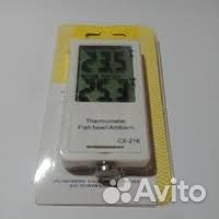 Термометр цифровой аквариумный; 45772