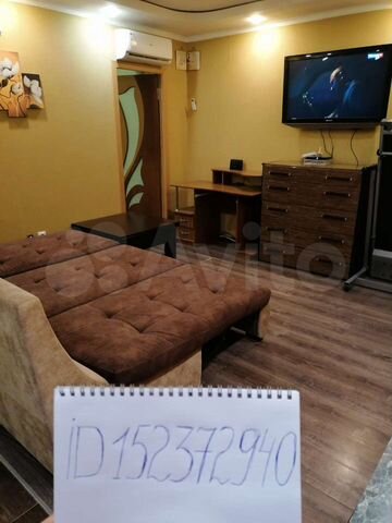 2-к. квартира, 35 м², 1/3 эт.