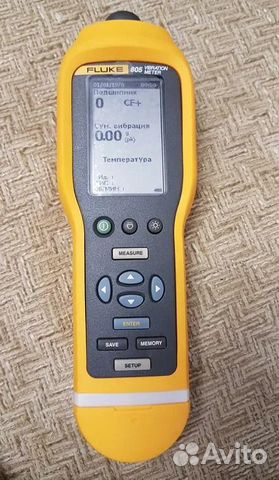 Виброметр Fluke 805