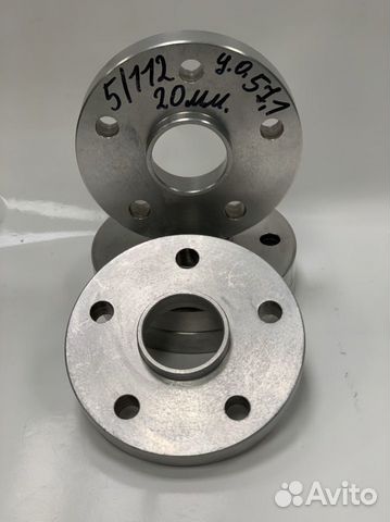 Колесные проставки Ауди 5/112 ц.о 57.1 20мм