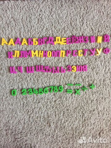 Азбука, буквы, цифры на магните