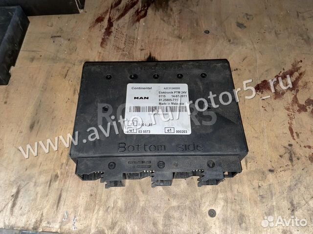 Блок управления PTM MAN TGX 2011г купить в Домодедово | Запчасти | Авито