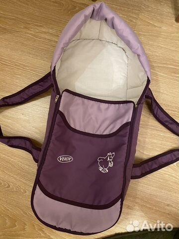 Люлька-переноска Verdi для новорожденных