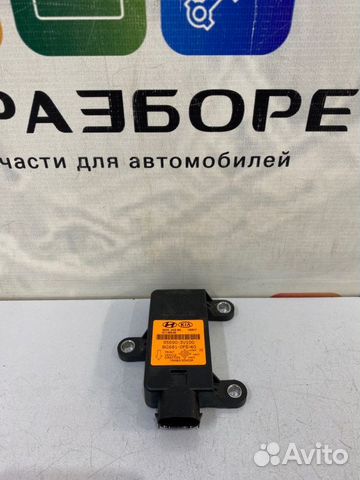 Датчик положения руля Kia Sportage SL G4NA 2014