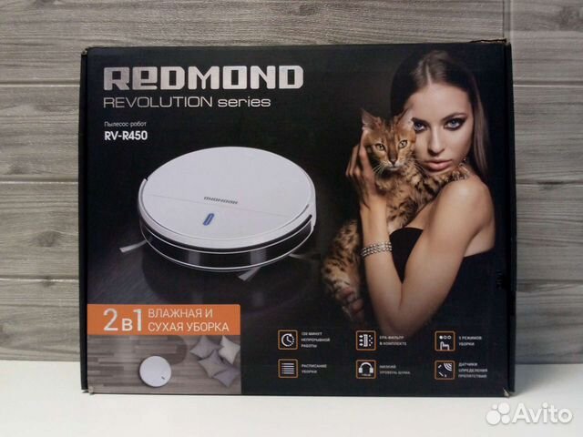 Робот пылесос Redmond RV-R450