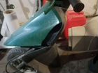 Скутер объявление продам