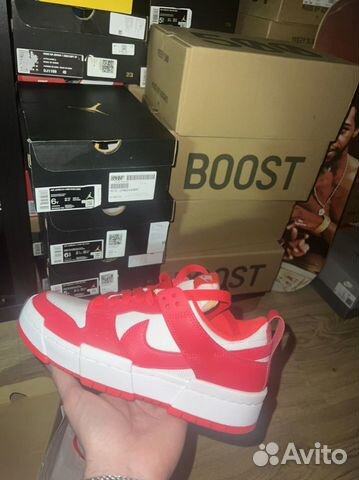 Nike dunk low disrupt 8W