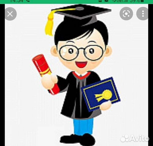 Русский язык. Репетиторство