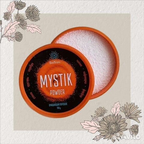 Порошок Мистик от Гринвей