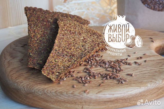 Хлебцы льняные, диетические (42С), от 100 гр