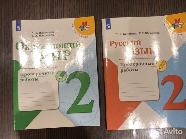 Учебная литература - 2