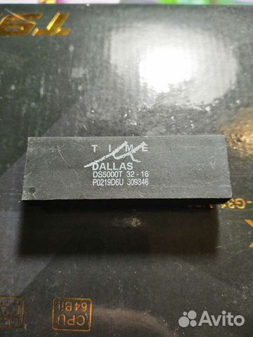 Микросхема DS5000T-32-16 DIP