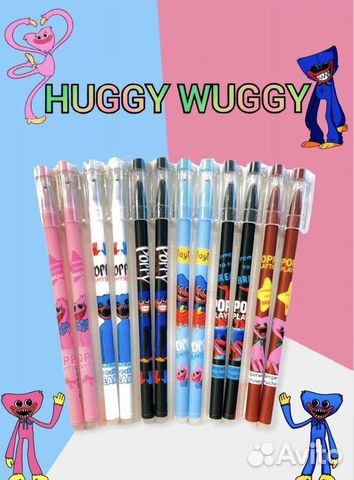 Ручка гелевая стираемая ручка пиши стирай