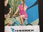 Велосипед Maverick L42 2017 объявление продам
