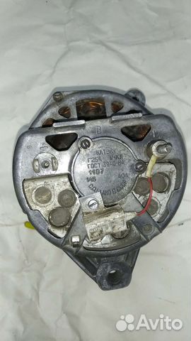 Генератор газ,уаз