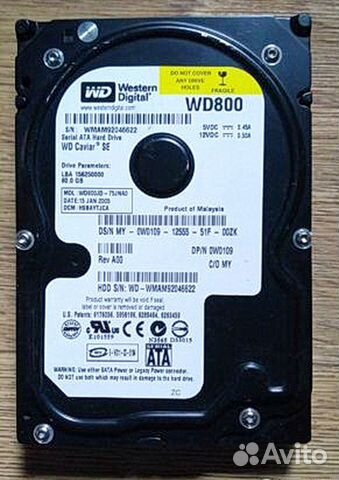 Жесткий диск WD/Seagate 80/120/250/320/500/1000 Гб
