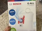 Пылесос Bosch BGL35MOV27 + пылесборники объявление продам