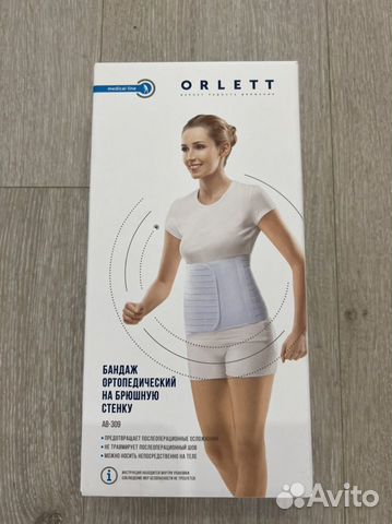 Бандаж послеоперационный orlett AB-309 (размер М)