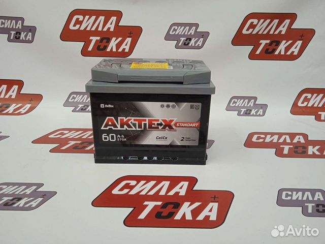 Газель какой аккумулятор поставить