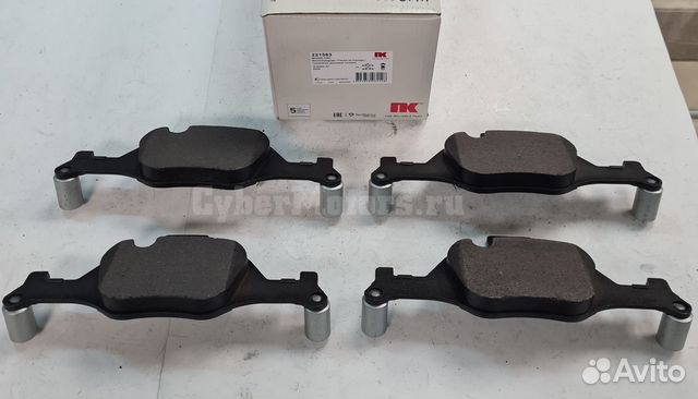 Колодки тормозные передние BMW G30/F90/G11/G12