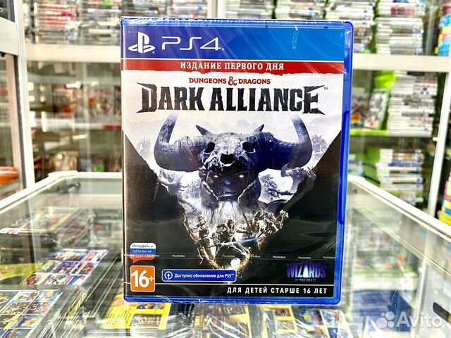 Dungeon Dragons Dark Alliance игра для Ps 4 Новый