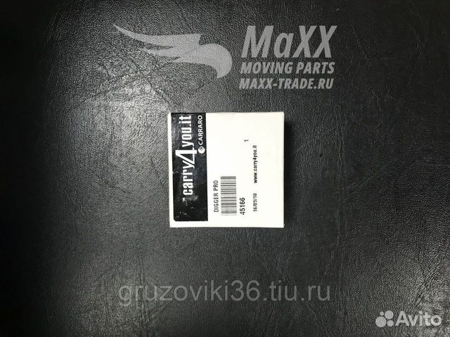 Втулка 144558 Carraro