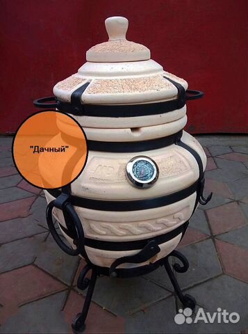 Тандыр для дачи