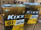 Масло моторное Kixx G1 5w30 4л синтетика объявление продам