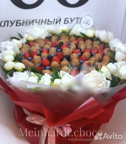 Букеты из клубники в шоколаде