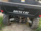 Arctic cat prowler 70x