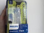 Водонепроницаемый триммер Philips OneBlade новый