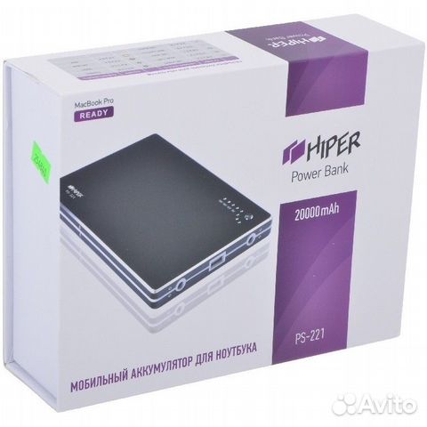 Внешний аккумулятор (Power Bank) hiper PS-221