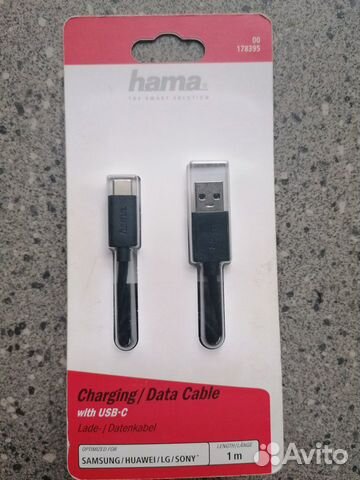Hama кабели USB, Type-C