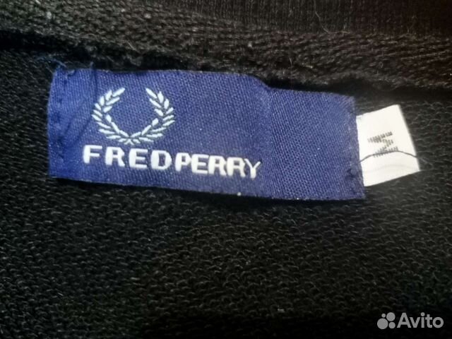 Fred perry