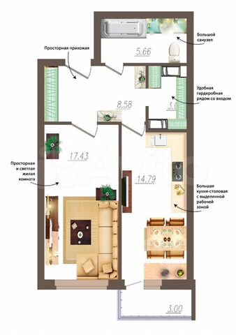 1-к. квартира, 50,4 м², 18/19 эт.