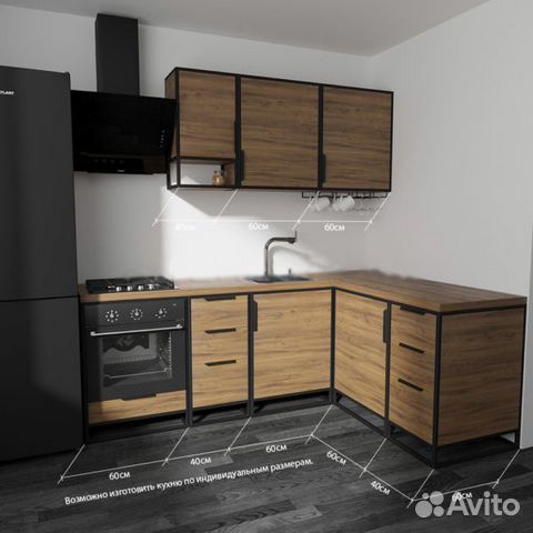 Кухни на заказ от производителя