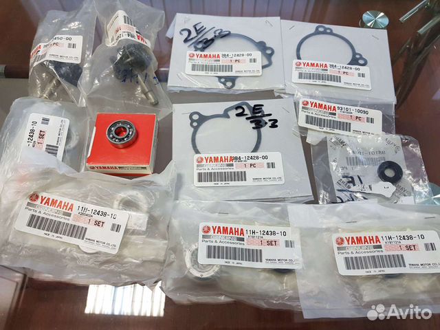Ремкомплект помпы yamaha aerox