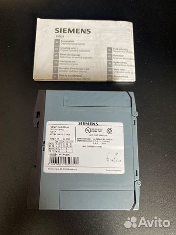 Siemens 3RQ2000-1BW00