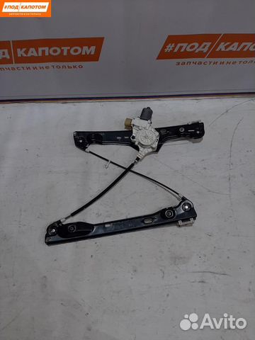 Стеклоподъемник передний левый BMW 3 E90 2007