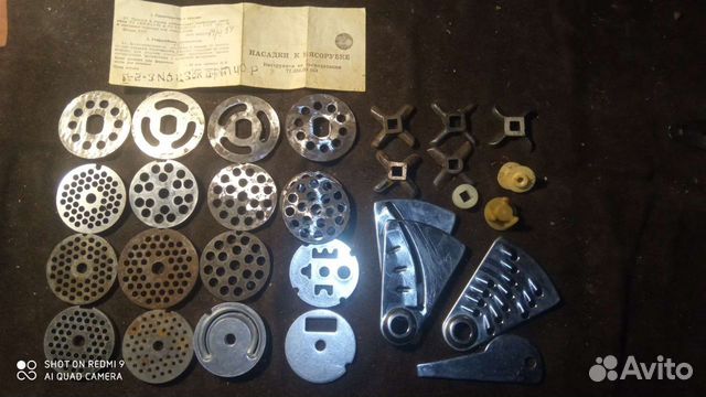 Решетки, ножи для мясорубки и мясорубка СССР