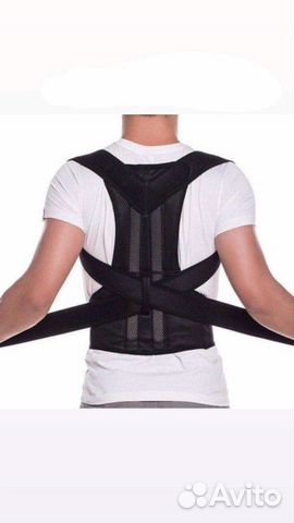 Корректор осанки для взрослых