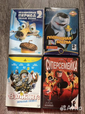 Фильмы и мультьфилтмы на DVD