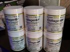 Collagen up 206 iherb (коллаген )