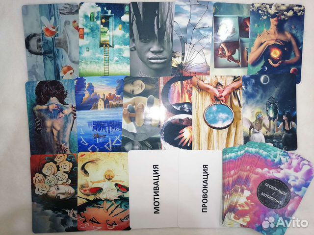 Метафорические карты