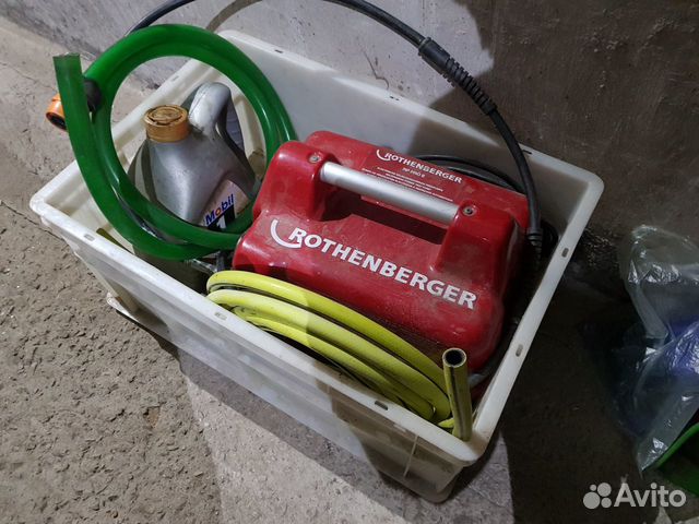 Опрессовщик электрический Rothenberger RP PRO II купить в Москве ...
