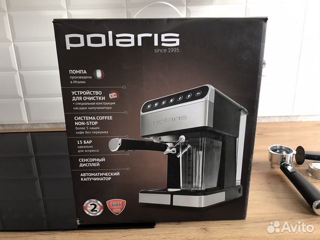 Кофеварка Polaris PCM 1535E
